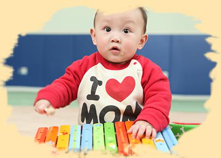 倍优天地早教中心